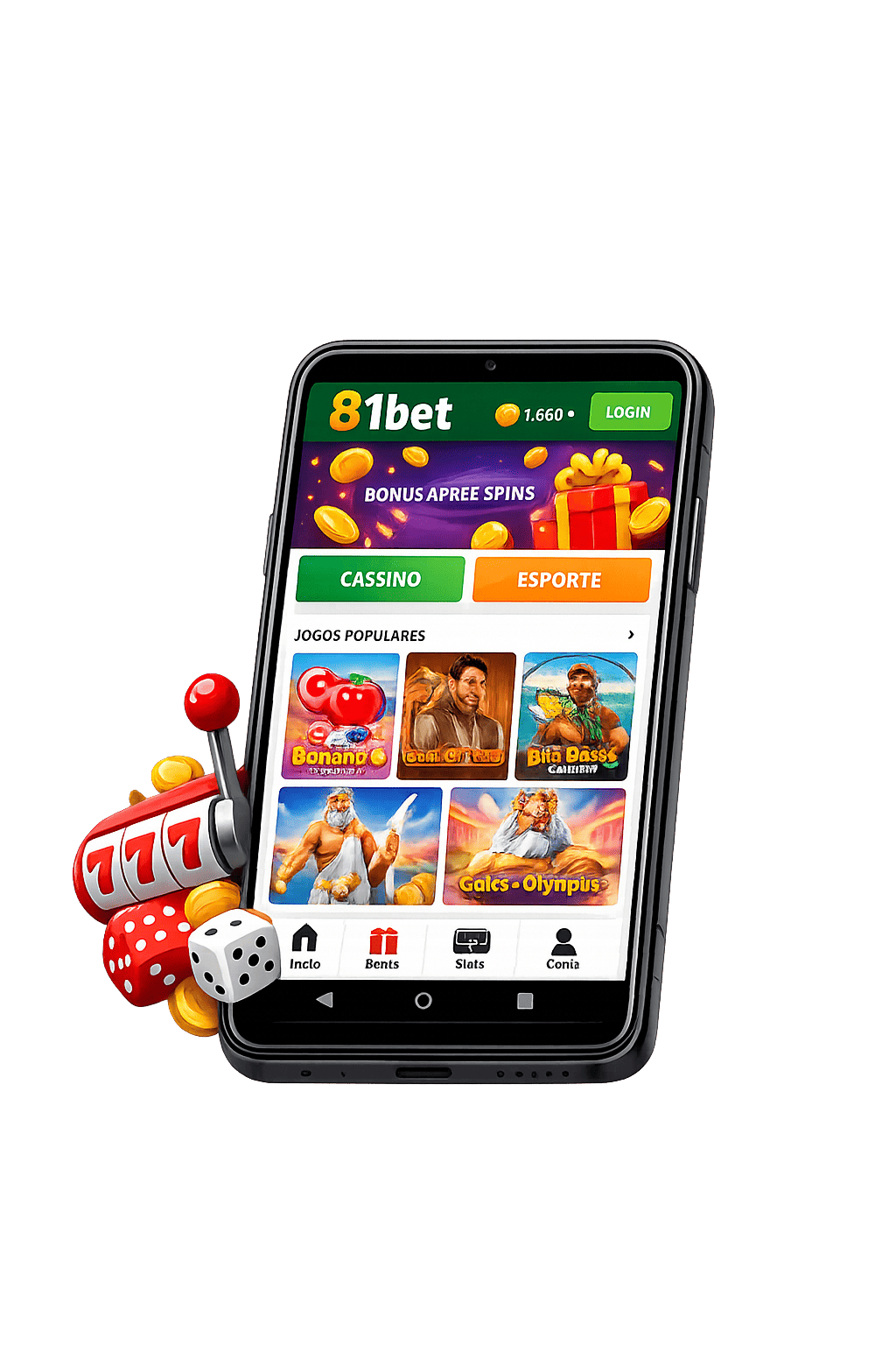 Offer image